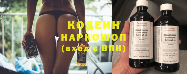 мет Зеленокумск
