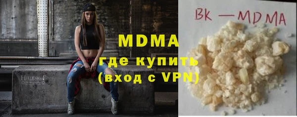 марки lsd Зерноград