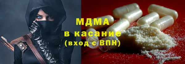 марки lsd Зерноград
