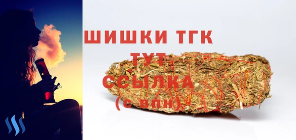 марки lsd Зерноград