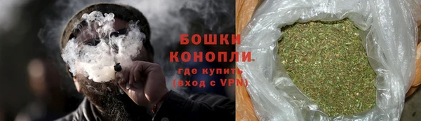 бутик Зеленодольск