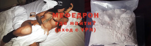 мет Зеленокумск