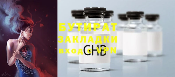 марки lsd Зерноград