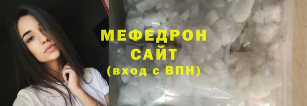 марки lsd Зерноград