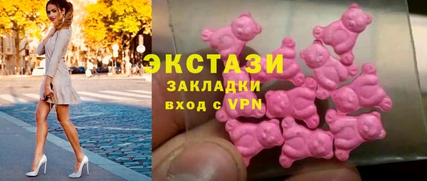 марки lsd Зерноград