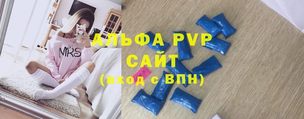 марки lsd Зерноград