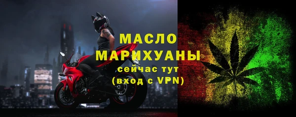 марки lsd Зерноград