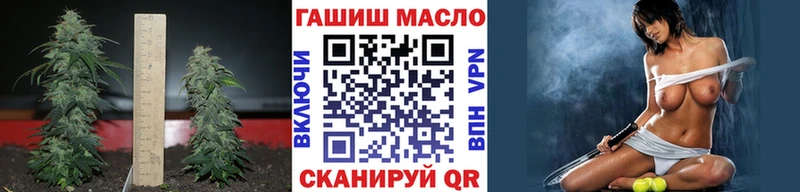 Дистиллят ТГК жижа  Купить где  Каменка 