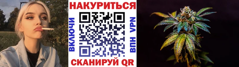 Бошки Шишки MAZAR  Купить где  Каменка 